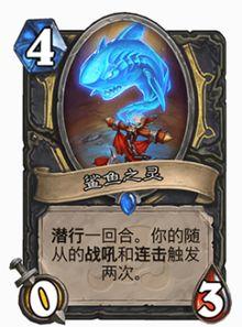 拉斯塔哈最新爆料,最新爆料背后的惊人真相